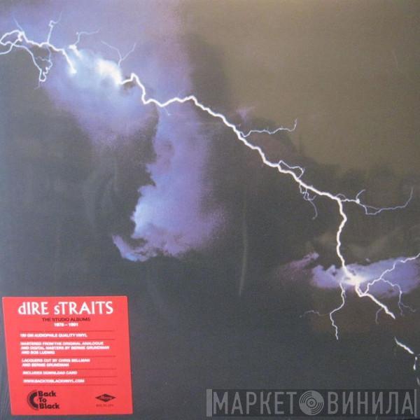  Dire Straits  - Love Over Gold