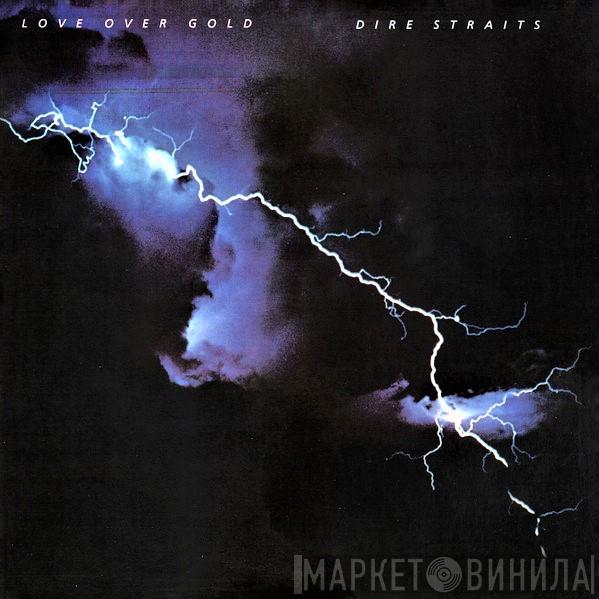  Dire Straits  - Love Over Gold