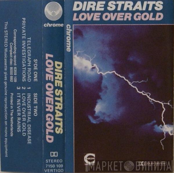  Dire Straits  - Love Over Gold