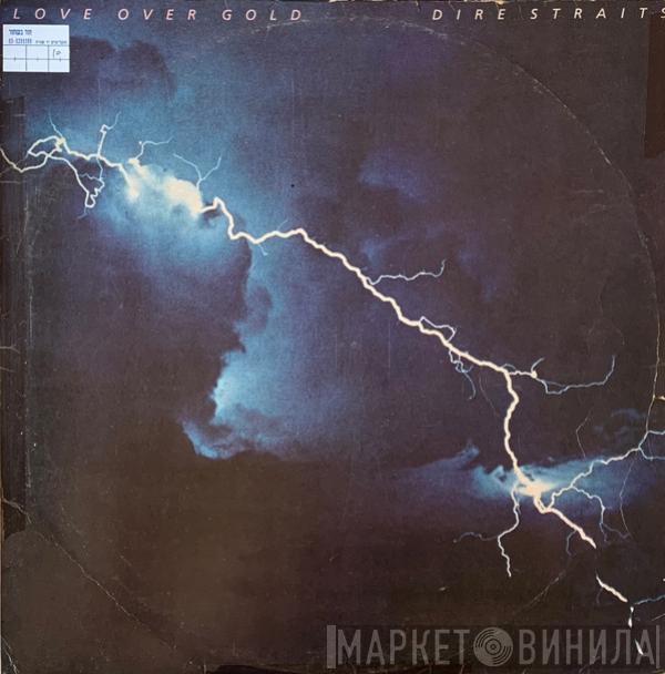  Dire Straits  - Love Over Gold