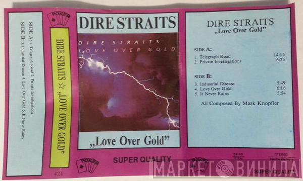  Dire Straits  - Love Over Gold