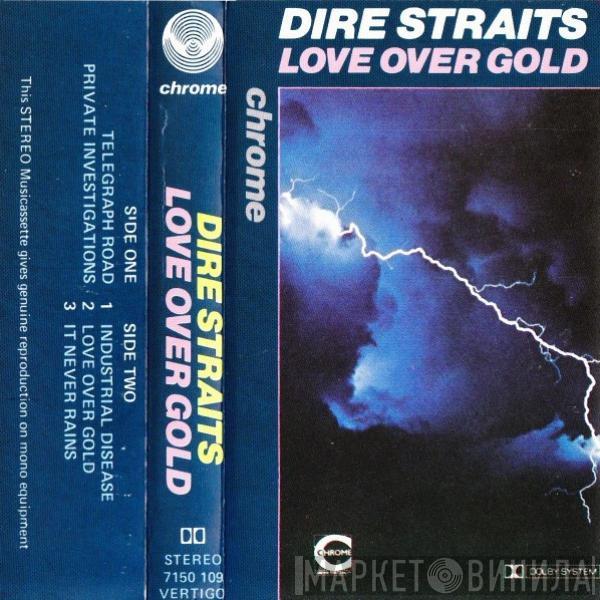  Dire Straits  - Love Over Gold