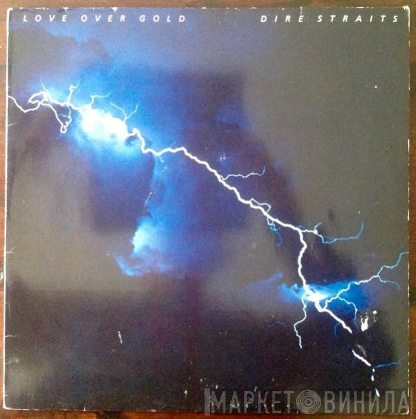  Dire Straits  - Love Over Gold