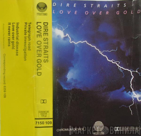  Dire Straits  - Love Over Gold