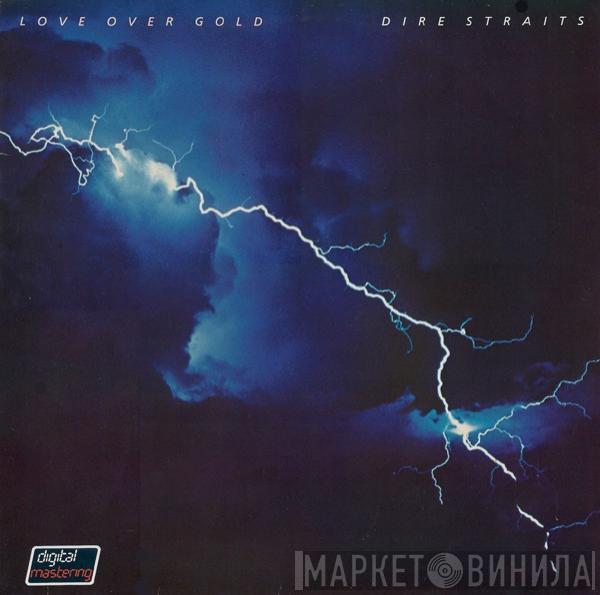  Dire Straits  - Love Over Gold