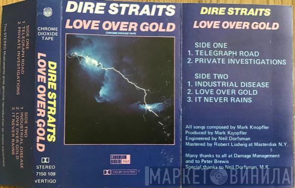  Dire Straits  - Love Over Gold