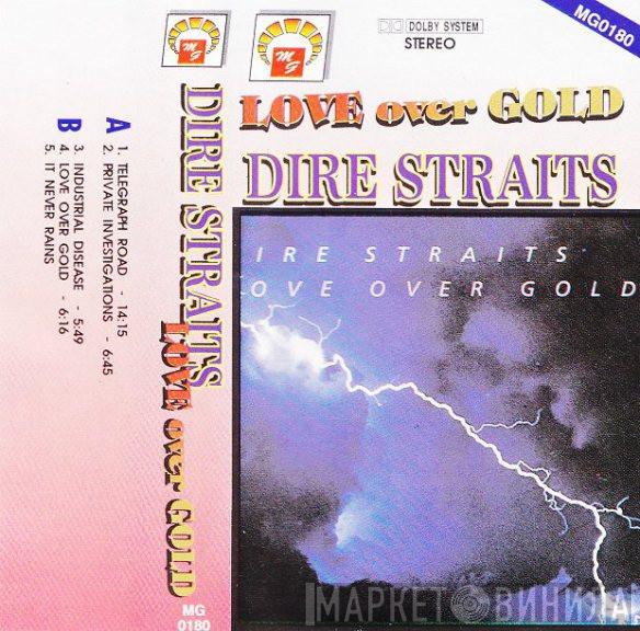  Dire Straits  - Love Over Gold