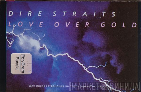  Dire Straits  - Love Over Gold