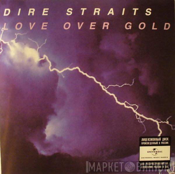  Dire Straits  - Love Over Gold