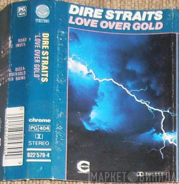  Dire Straits  - Love Over Gold