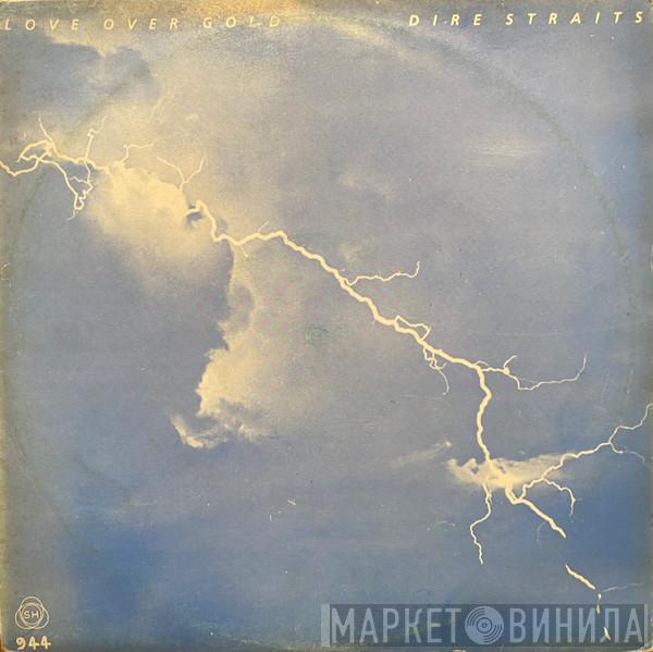  Dire Straits  - Love Over Gold