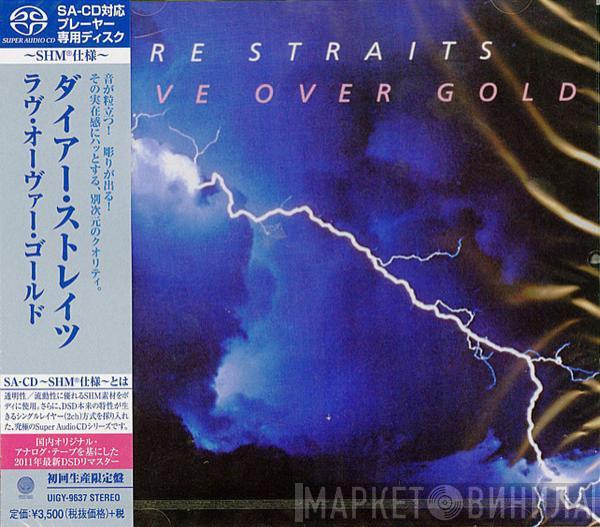  Dire Straits  - Love Over Gold