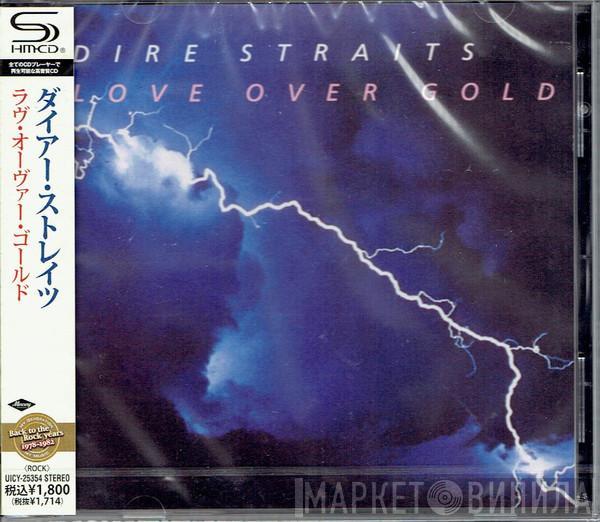  Dire Straits  - Love Over Gold