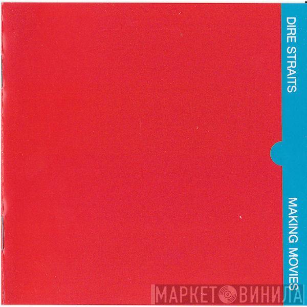  Dire Straits  - Making Movies