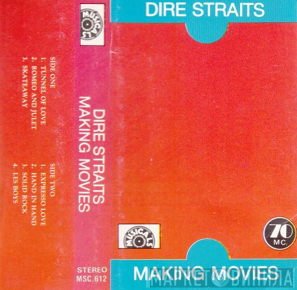  Dire Straits  - Making Movies