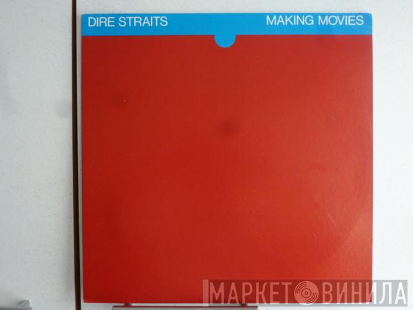  Dire Straits  - Making Movies