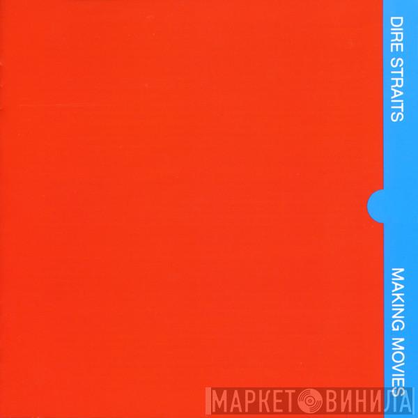  Dire Straits  - Making Movies