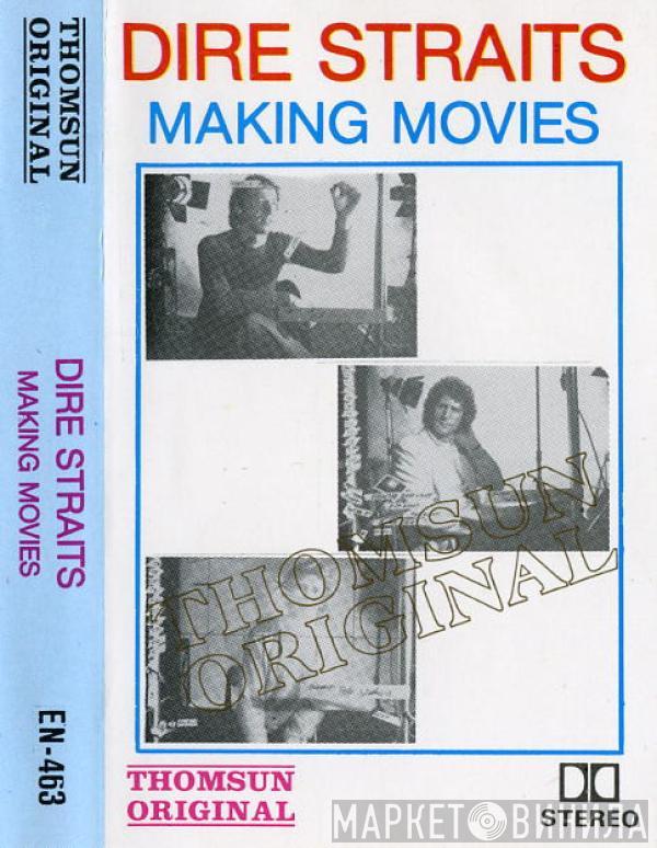  Dire Straits  - Making Movies