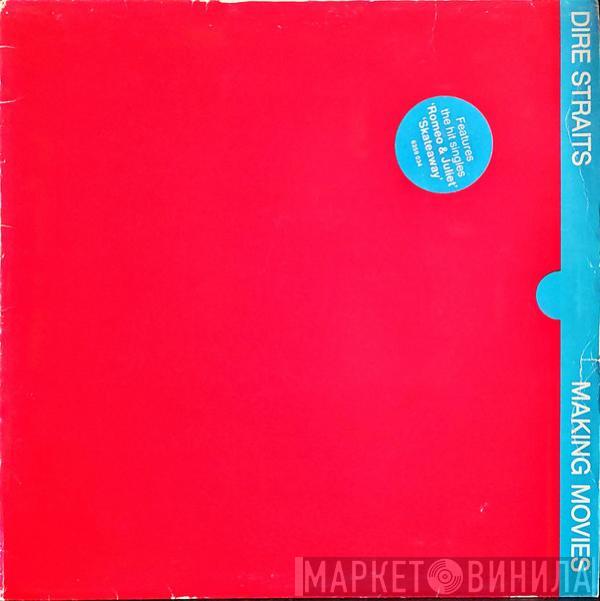 Dire Straits - Making Movies