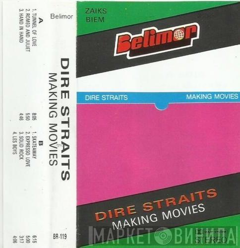  Dire Straits  - Making Movies