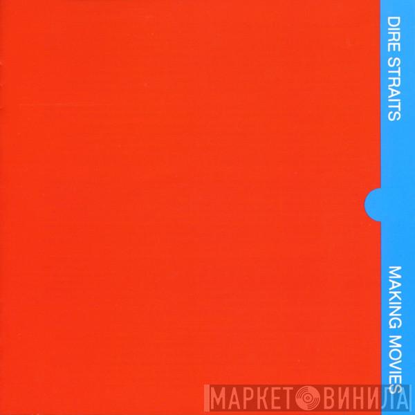  Dire Straits  - Making Movies