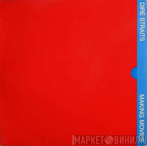  Dire Straits  - Making Movies