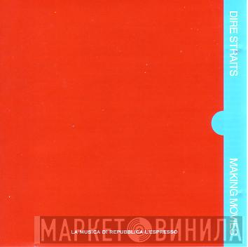  Dire Straits  - Making Movies