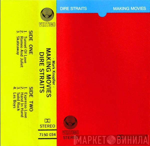  Dire Straits  - Making Movies