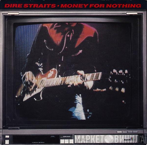 Dire Straits - Money For Nothing