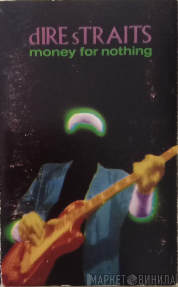  Dire Straits  - Money For Nothing
