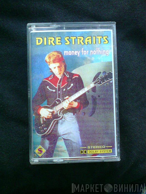  Dire Straits  - Money For Nothing