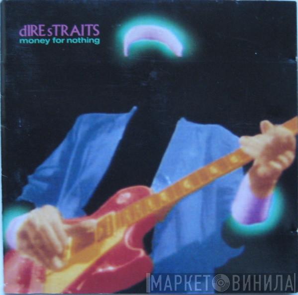  Dire Straits  - Money For Nothing