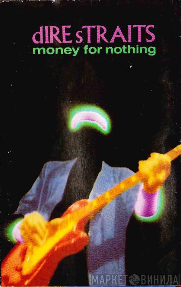  Dire Straits  - Money For Nothing