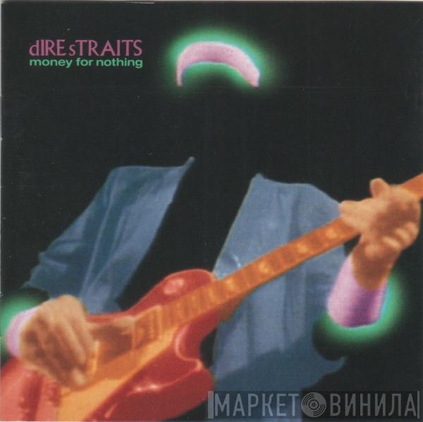  Dire Straits  - Money For Nothing