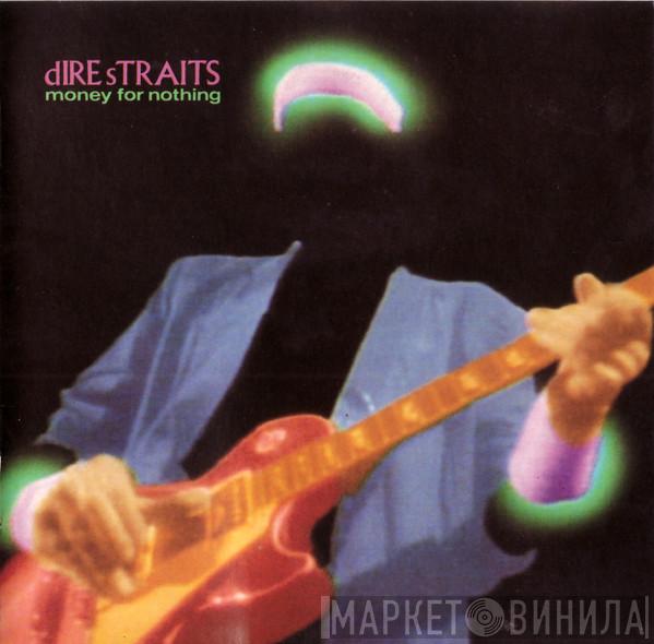 Dire Straits - Money For Nothing