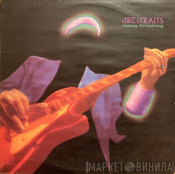  Dire Straits  - Money For Nothing