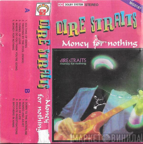  Dire Straits  - Money For Nothing