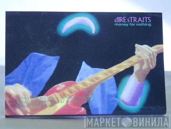  Dire Straits  - Money For Nothing