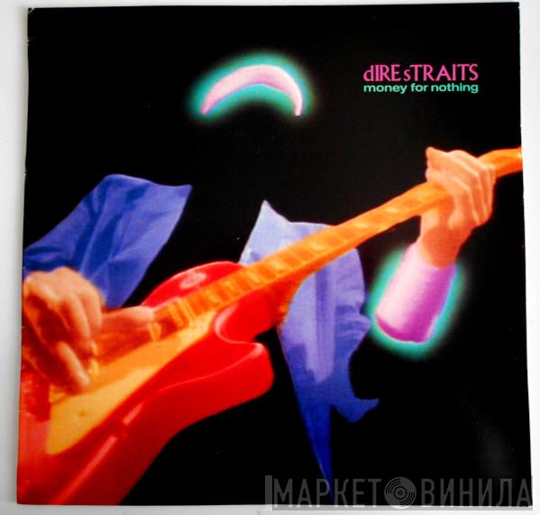  Dire Straits  - Money For Nothing
