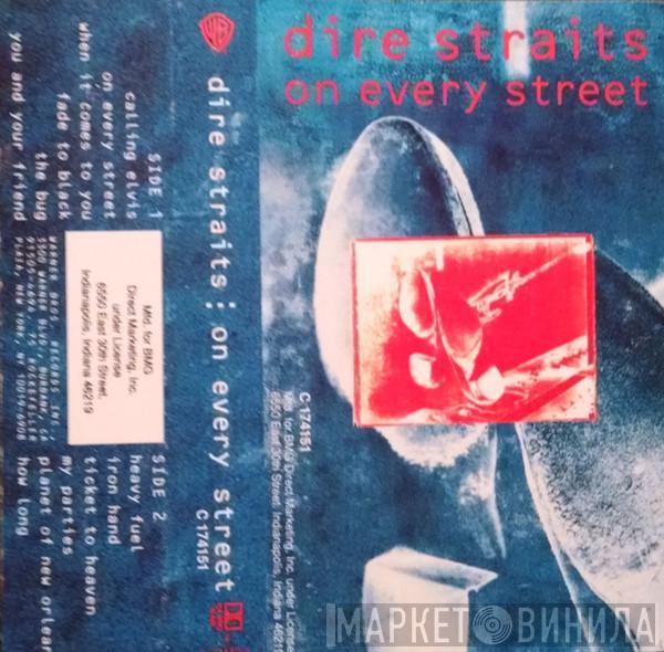  Dire Straits  - On Every Street