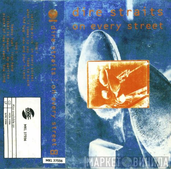  Dire Straits  - On Every Street