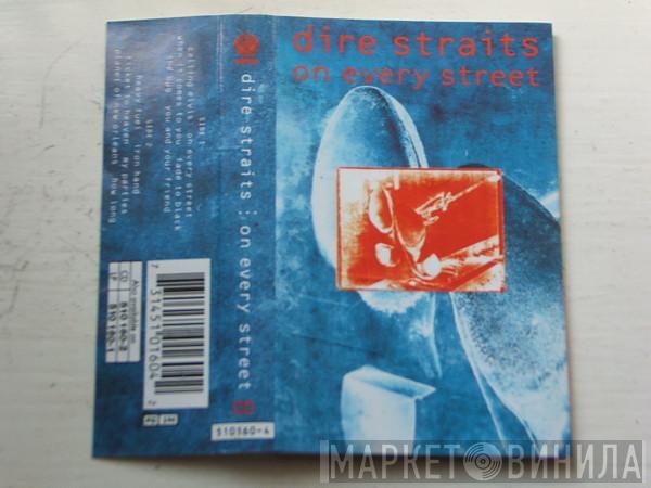  Dire Straits  - On Every Street