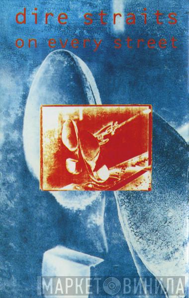  Dire Straits  - On Every Street