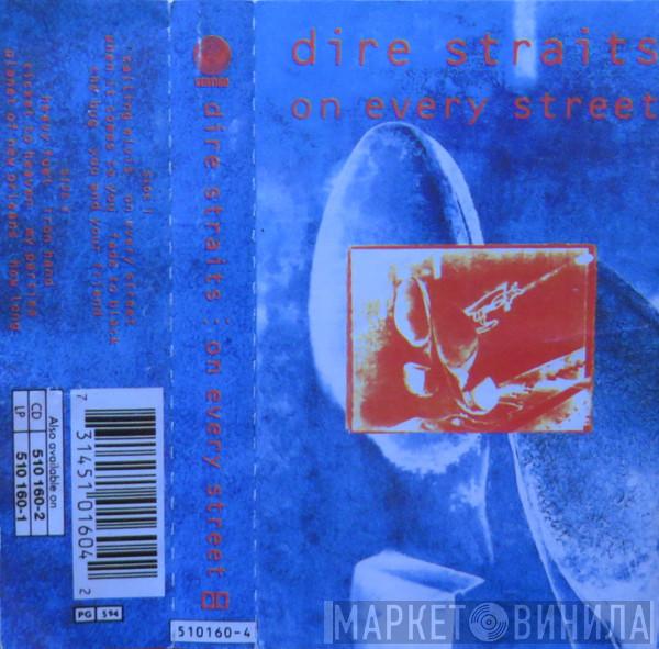  Dire Straits  - On Every Street