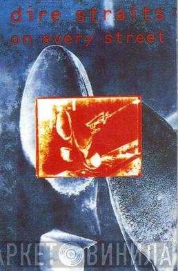  Dire Straits  - On Every Street