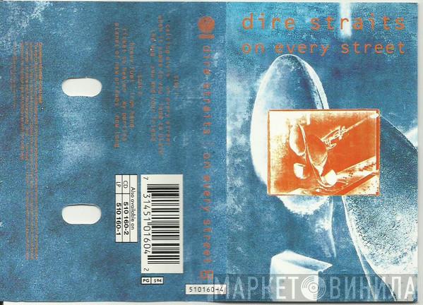  Dire Straits  - On Every Street