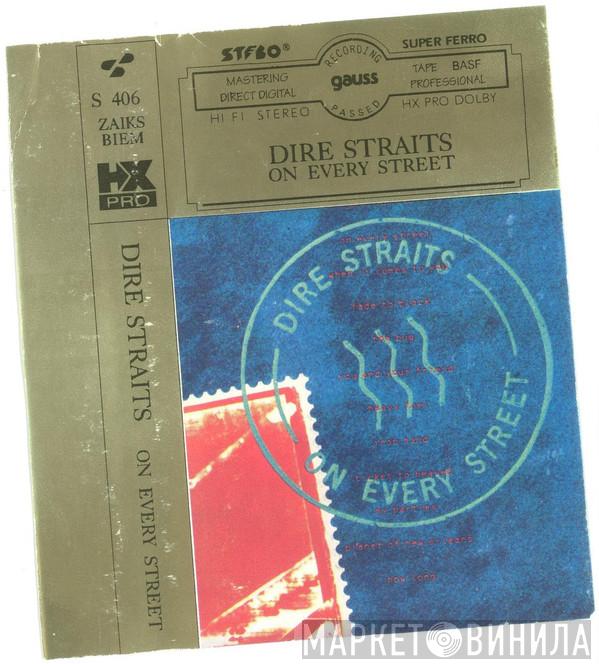 Dire Straits  - On Every Street