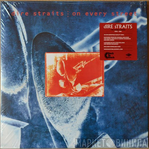 Dire Straits - On Every Street