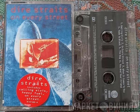 Dire Straits - On Every Street