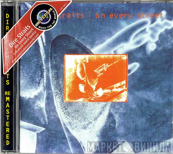  Dire Straits  - On Every Street